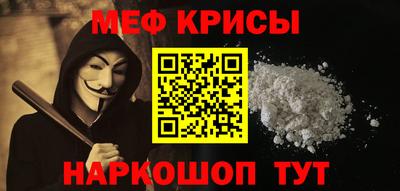 мдпв Нарткала
