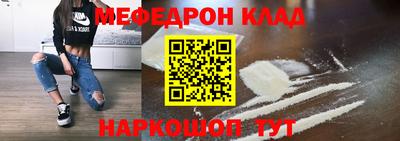 ALPHA PVP Можга