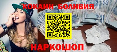 каннабис Можайск