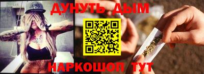 МДПВ Наро-Фоминск