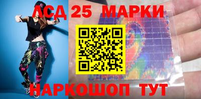 кокаин перу Моздок