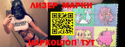 ALPHA PVP Можга
