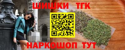 твердый Нальчик