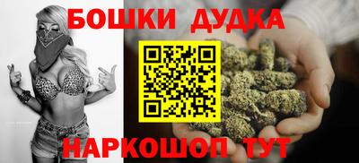 мдпв Нарткала