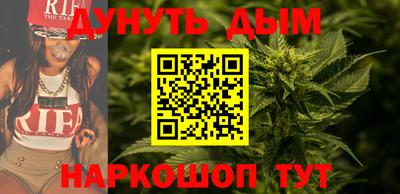 мдпв Нарткала