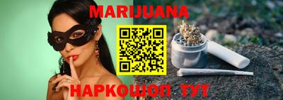 ALPHA PVP Можга