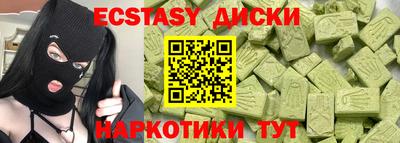 ALPHA PVP Можга
