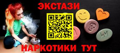 твердый Нальчик