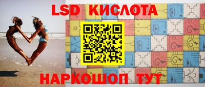 ALPHA PVP Можга