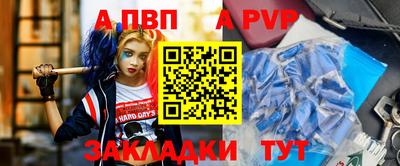 кокаин перу Моздок