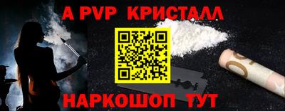 кокаин перу Моздок