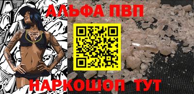МДПВ Наро-Фоминск
