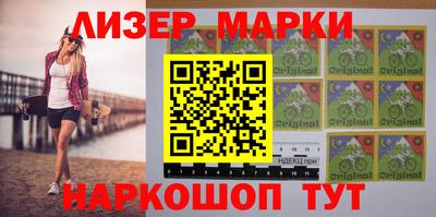 ALPHA PVP Можга