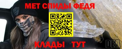 ALPHA PVP Можга