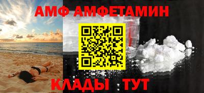 мдпв Нарткала
