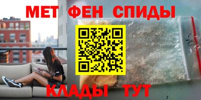кокаин перу Моздок