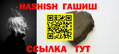 кокаин перу Моздок