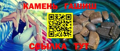 кокаин перу Моздок