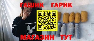 ALPHA PVP Можга