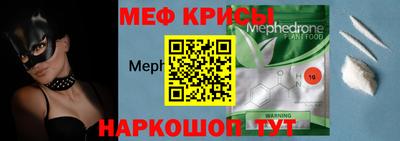 каннабис Можайск