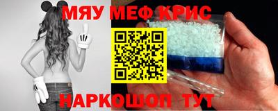 МДПВ Наро-Фоминск