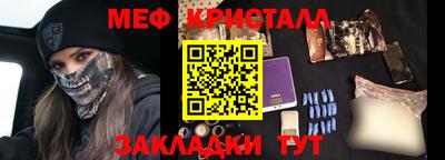 твердый Нальчик
