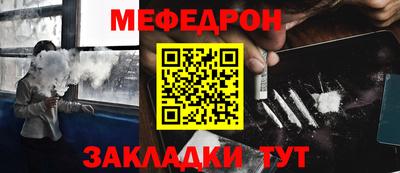 твердый Нальчик