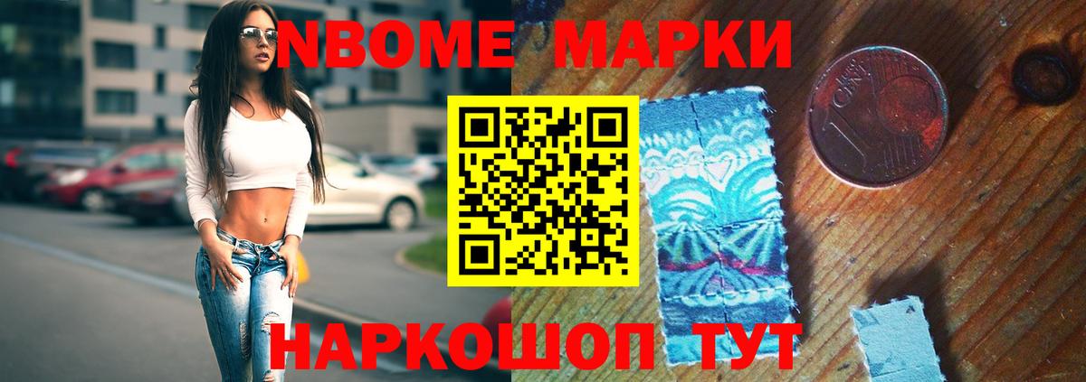 Прокопьевск  Лсд 25 экстази кислота  Вход с VPN  blacksprut ссылки  Лсд 25 экстази ecstasy  LSD-25 экстази 