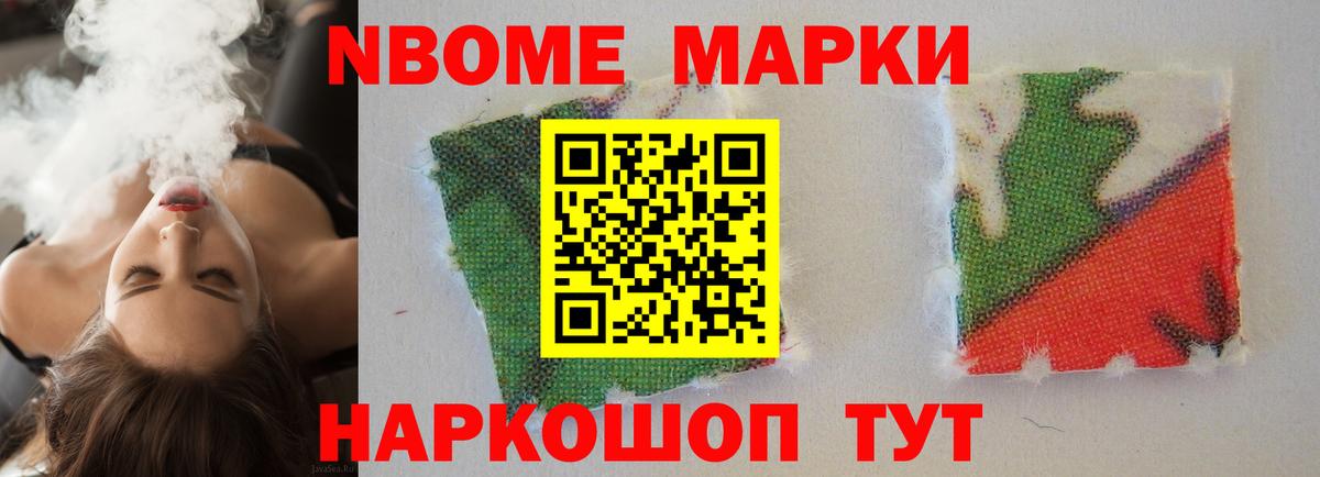 Лсд 25 экстази кислота Прокопьевск