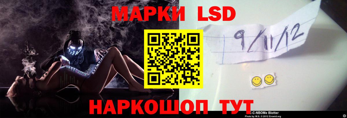 МЕТ  Гашиш  Каннабис  Прокопьевск  Кокаин  Меф кристаллы  Гашиш  Вход с VPN 